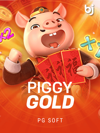 Piggy Gold screenshot