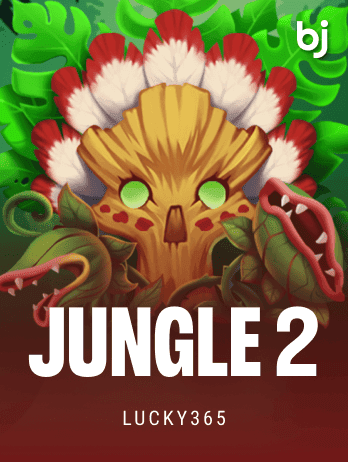 Jungle screenshot